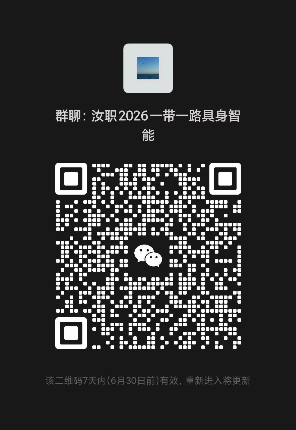 e2d778035856ea602020d8e08f06bdbb.jpg